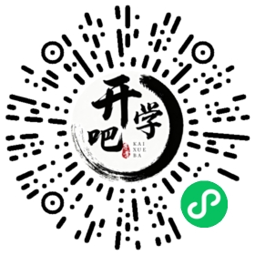 微信小程序码
