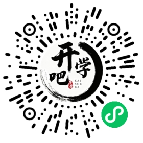微信小程序码