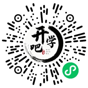 微信小程序码