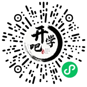 微信小程序码