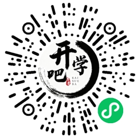 微信小程序码