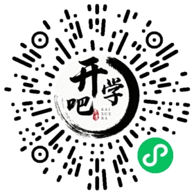 微信小程序码