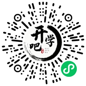 微信小程序码