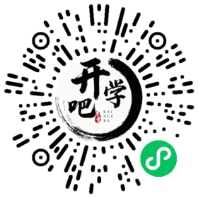 微信小程序码