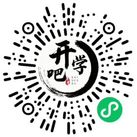微信小程序码