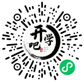 微信小程序码