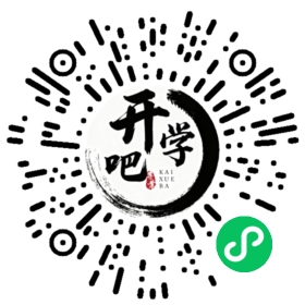 微信小程序码