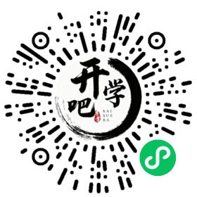 微信小程序码