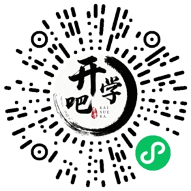 微信小程序码