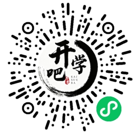 微信小程序码