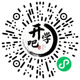 微信小程序码