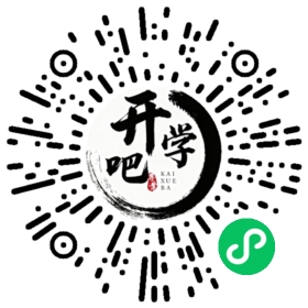 微信小程序码
