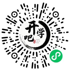 微信小程序码