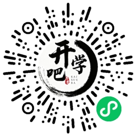 微信小程序码