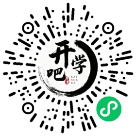 微信小程序码
