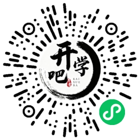 微信小程序码