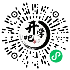 微信小程序码