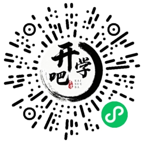 微信小程序码