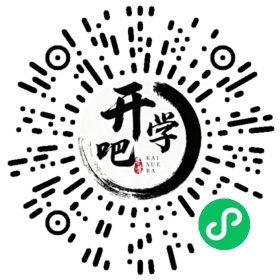 微信小程序码