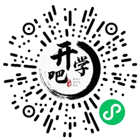 微信小程序码