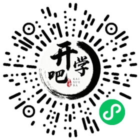 微信小程序码