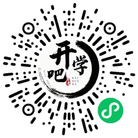 微信小程序码