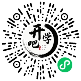 微信小程序码