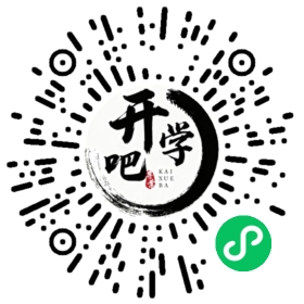 微信小程序码