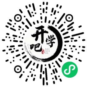 微信小程序码