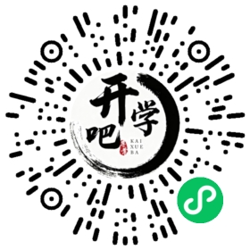 微信小程序码