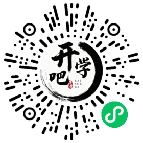 微信小程序码