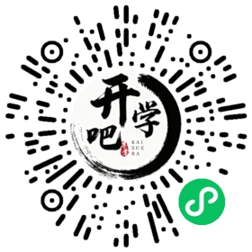 微信小程序码