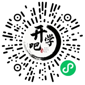 微信小程序码