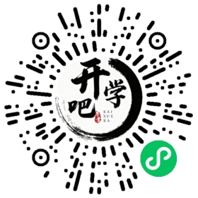微信小程序码