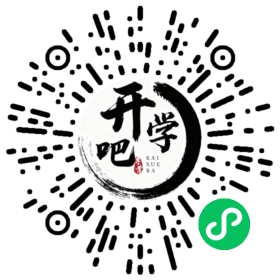 微信小程序码