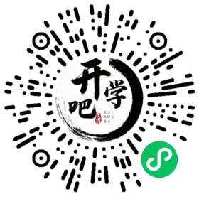 微信小程序码