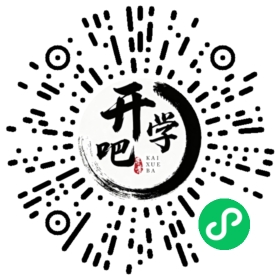 微信小程序码