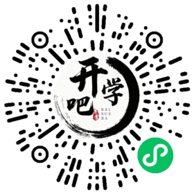 微信小程序码
