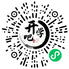 微信小程序码