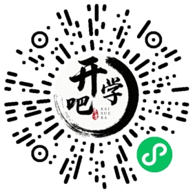 微信小程序码