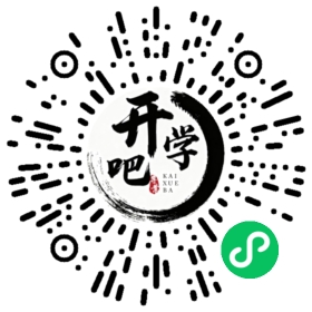 微信小程序码