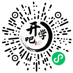 微信小程序码