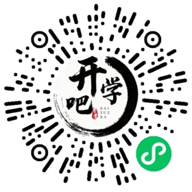 微信小程序码