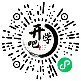 微信小程序码