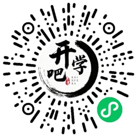 微信小程序码