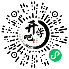微信小程序码