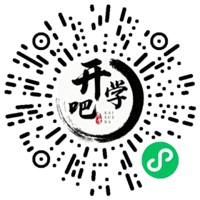 微信小程序码