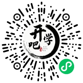 微信小程序码