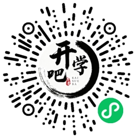 微信小程序码