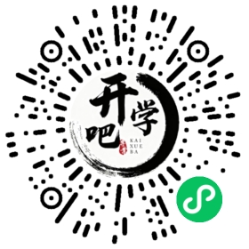 微信小程序码